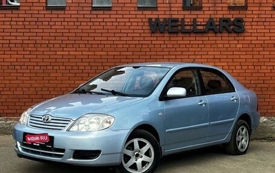 Toyota Corolla, 2004 год, 650 000 рублей, 1 фотография