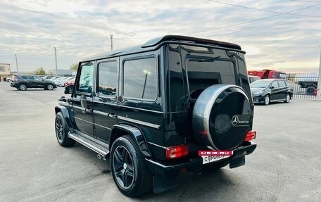 Mercedes-Benz G-Класс W463 рестайлинг _ii, 1998 год, 2 549 000 рублей, 4 фотография