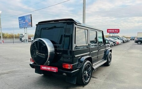 Mercedes-Benz G-Класс W463 рестайлинг _ii, 1998 год, 2 549 000 рублей, 6 фотография