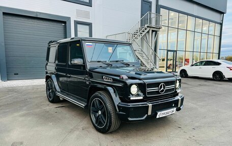 Mercedes-Benz G-Класс W463 рестайлинг _ii, 1998 год, 2 549 000 рублей, 8 фотография