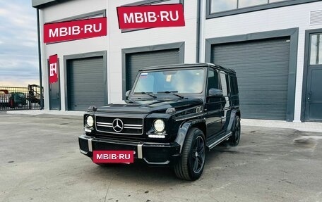 Mercedes-Benz G-Класс W463 рестайлинг _ii, 1998 год, 2 549 000 рублей, 2 фотография