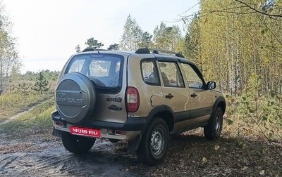 Chevrolet Niva I рестайлинг, 2006 год, 240 000 рублей, 1 фотография