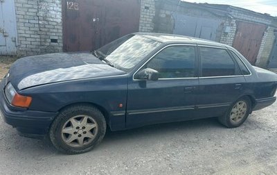 Ford Scorpio II, 1992 год, 70 000 рублей, 1 фотография