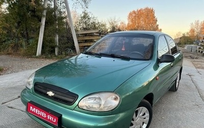 Chevrolet Lanos I, 2007 год, 267 000 рублей, 1 фотография