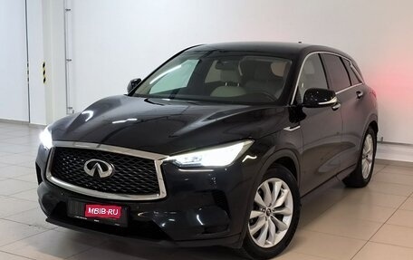 Infiniti QX50 II, 2018 год, 3 099 000 рублей, 1 фотография