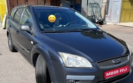 Ford Focus II рестайлинг, 2007 год, 700 000 рублей, 14 фотография