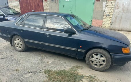 Ford Scorpio II, 1992 год, 70 000 рублей, 6 фотография