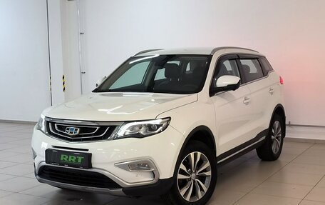 Geely Atlas I, 2019 год, 1 749 000 рублей, 1 фотография