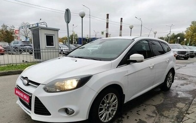 Ford Focus III, 2013 год, 849 000 рублей, 1 фотография