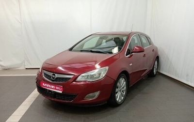 Opel Astra J, 2010 год, 747 000 рублей, 1 фотография