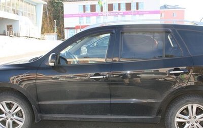 Hyundai Santa Fe III рестайлинг, 2011 год, 1 600 000 рублей, 1 фотография