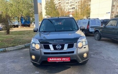 Nissan X-Trail, 2013 год, 1 640 000 рублей, 1 фотография