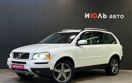 Volvo XC90 II рестайлинг, 2011 год, 1 695 000 рублей, 1 фотография