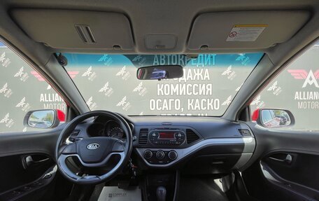 KIA Picanto II, 2012 год, 900 000 рублей, 15 фотография