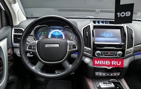 Haval H9 I рестайлинг, 2021 год, 3 450 000 рублей, 14 фотография