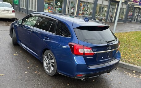 Subaru Levorg I, 2014 год, 1 650 000 рублей, 9 фотография