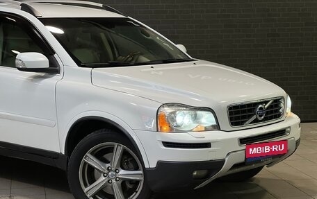 Volvo XC90 II рестайлинг, 2011 год, 1 695 000 рублей, 7 фотография