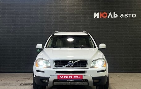 Volvo XC90 II рестайлинг, 2011 год, 1 695 000 рублей, 2 фотография