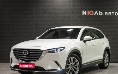 Mazda CX-9 II, 2018 год, 3 545 000 рублей, 1 фотография