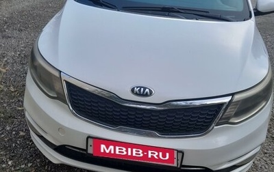 KIA Rio III рестайлинг, 2016 год, 900 000 рублей, 1 фотография