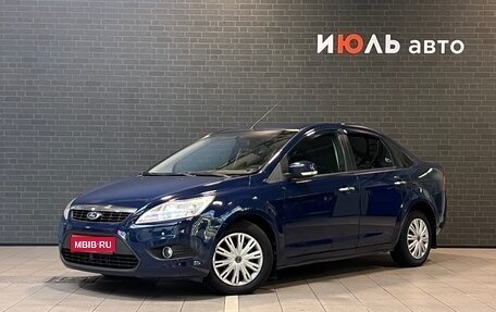 Ford Focus II рестайлинг, 2011 год, 799 000 рублей, 1 фотография