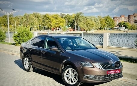 Skoda Octavia, 2017 год, 2 109 000 рублей, 1 фотография