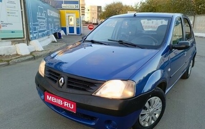 Renault Logan I, 2006 год, 357 000 рублей, 1 фотография