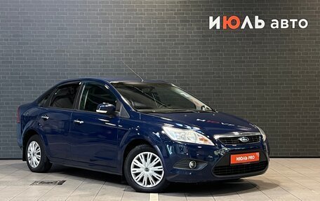 Ford Focus II рестайлинг, 2011 год, 799 000 рублей, 3 фотография