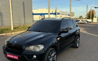 BMW X5, 2008 год, 850 000 рублей, 1 фотография