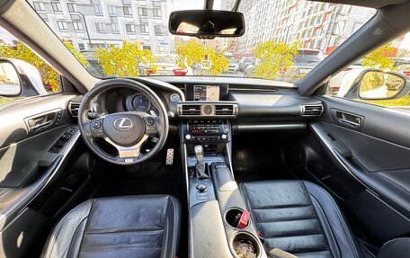 Lexus IS III, 2014 год, 2 680 000 рублей, 3 фотография