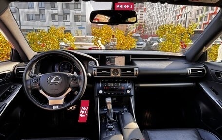 Lexus IS III, 2014 год, 2 680 000 рублей, 4 фотография