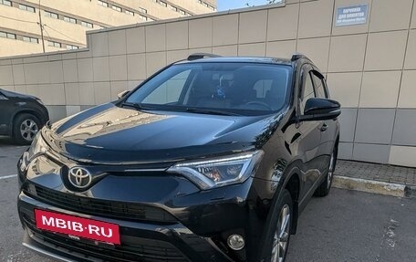 Toyota RAV4, 2016 год, 2 750 000 рублей, 20 фотография