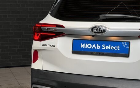 KIA Seltos I, 2020 год, 2 225 000 рублей, 13 фотография