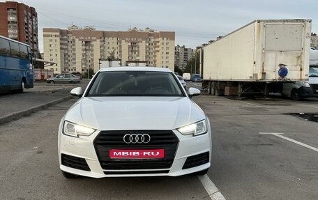 Audi A4, 2015 год, 2 300 000 рублей, 1 фотография