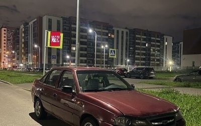 Daewoo Nexia I рестайлинг, 2012 год, 249 999 рублей, 1 фотография