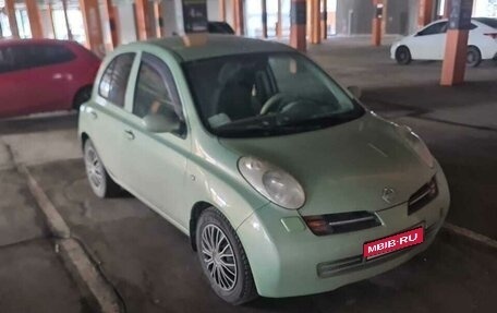 Nissan Micra III, 2005 год, 400 000 рублей, 1 фотография