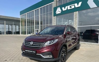 DongFeng 580 I, 2021 год, 1 598 000 рублей, 1 фотография