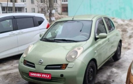 Nissan Micra III, 2005 год, 400 000 рублей, 4 фотография