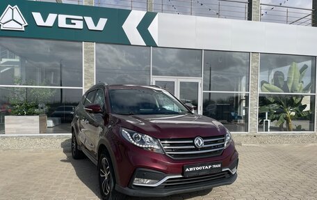 DongFeng 580 I, 2021 год, 1 598 000 рублей, 2 фотография