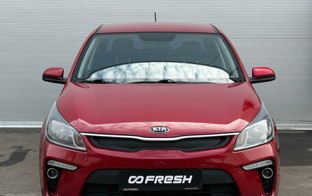 KIA Rio III рестайлинг, 2017 год, 1 620 000 рублей, 3 фотография