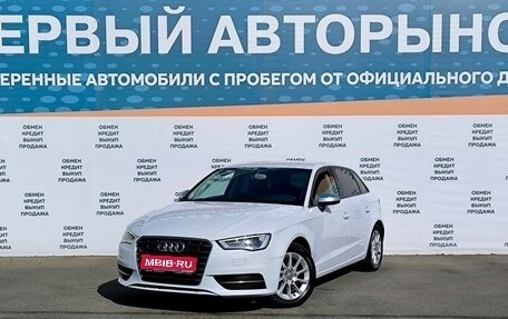 Audi A3, 2013 год, 1 549 000 рублей, 1 фотография