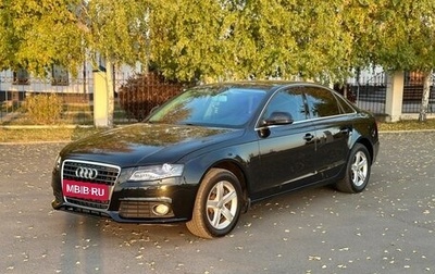 Audi A4, 2008 год, 1 050 000 рублей, 1 фотография