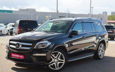 Mercedes-Benz GL-Класс, 2015 год, 4 000 000 рублей, 1 фотография