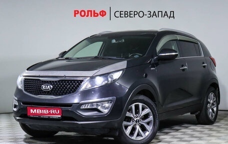 KIA Sportage III, 2015 год, 1 750 000 рублей, 1 фотография