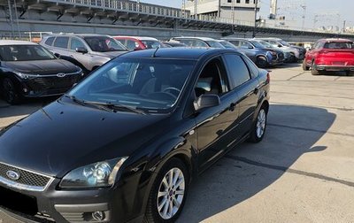 Ford Focus II рестайлинг, 2006 год, 429 000 рублей, 1 фотография