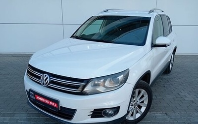 Volkswagen Tiguan I, 2012 год, 1 450 000 рублей, 1 фотография