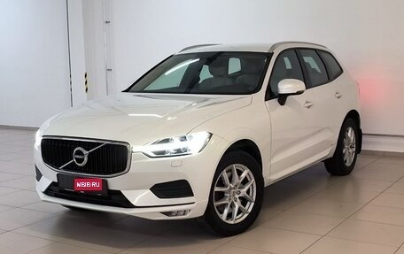 Volvo XC60 II, 2018 год, 3 949 000 рублей, 1 фотография