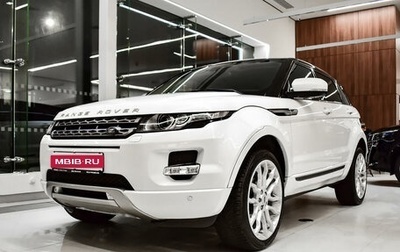 Land Rover Range Rover Evoque I, 2013 год, 2 100 000 рублей, 1 фотография