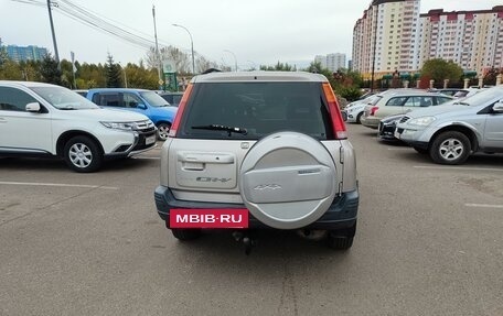 Honda CR-V IV, 1998 год, 650 000 рублей, 19 фотография