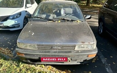 Toyota Corolla, 1988 год, 100 000 рублей, 1 фотография